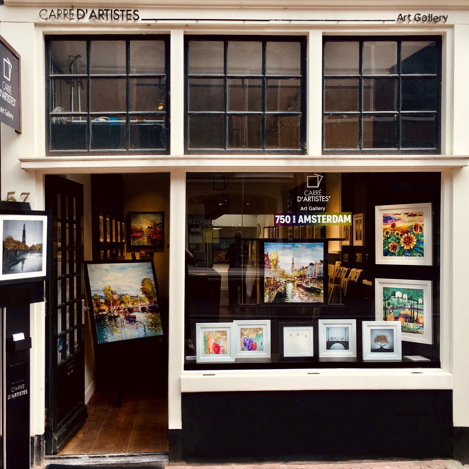 Amsterdam, Nieuwe Spiegelstraat 57