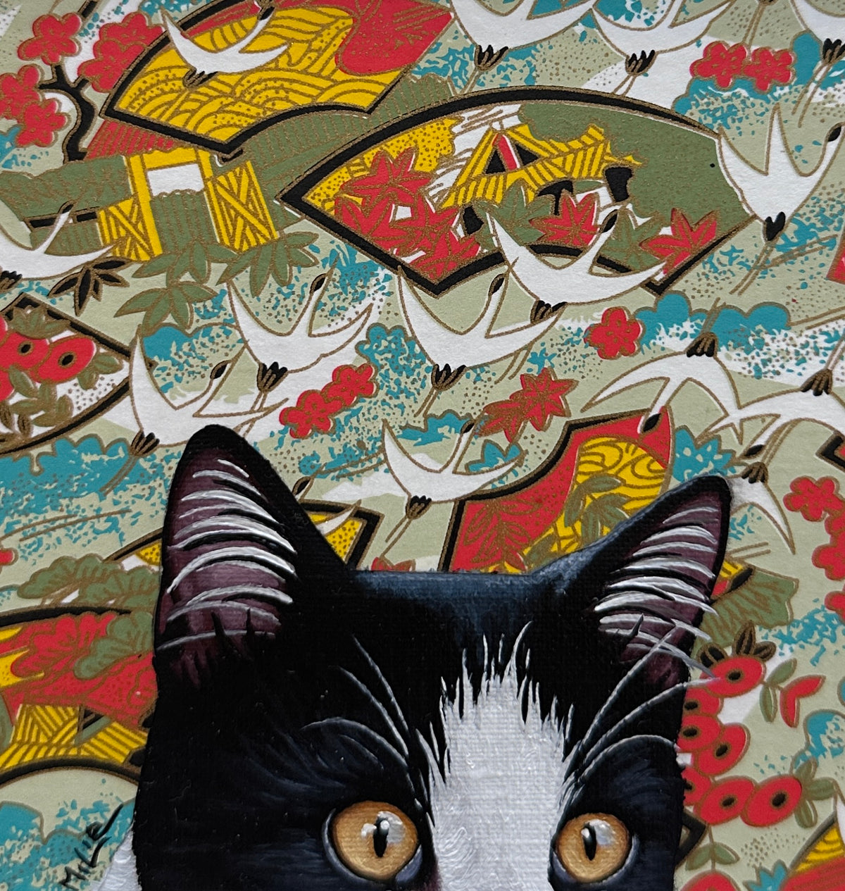 Cat See You 108
