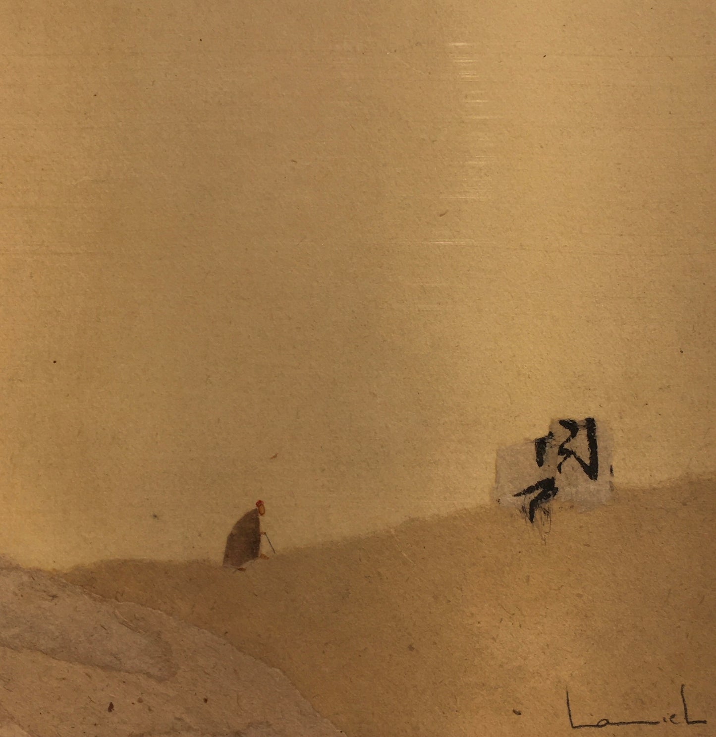 Stillness 6