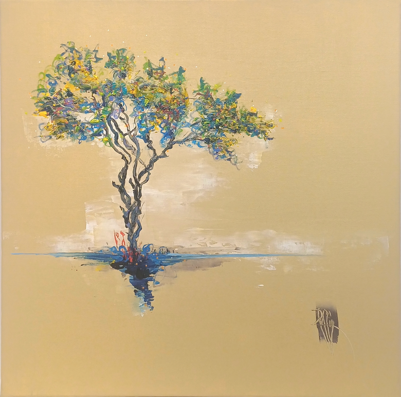 Mon arbre
