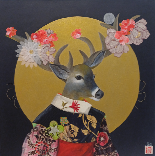 The king of my forest